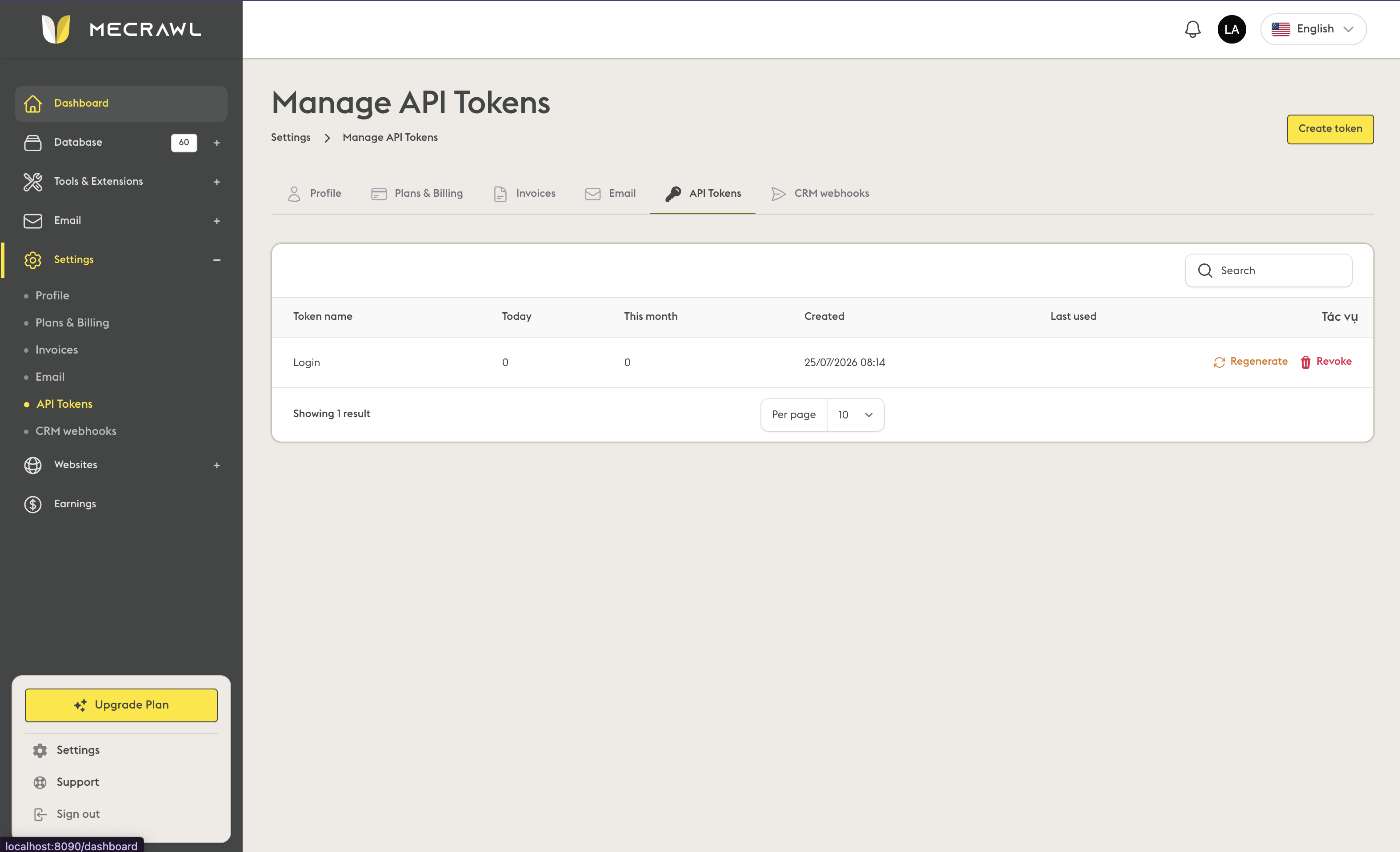 Sign in to MeCrawl and open Dashboard → API Tokens.